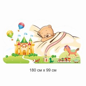 Наліпка-декорація