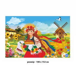 Банер в українському стилі