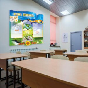 Рідна природа (спостереження)