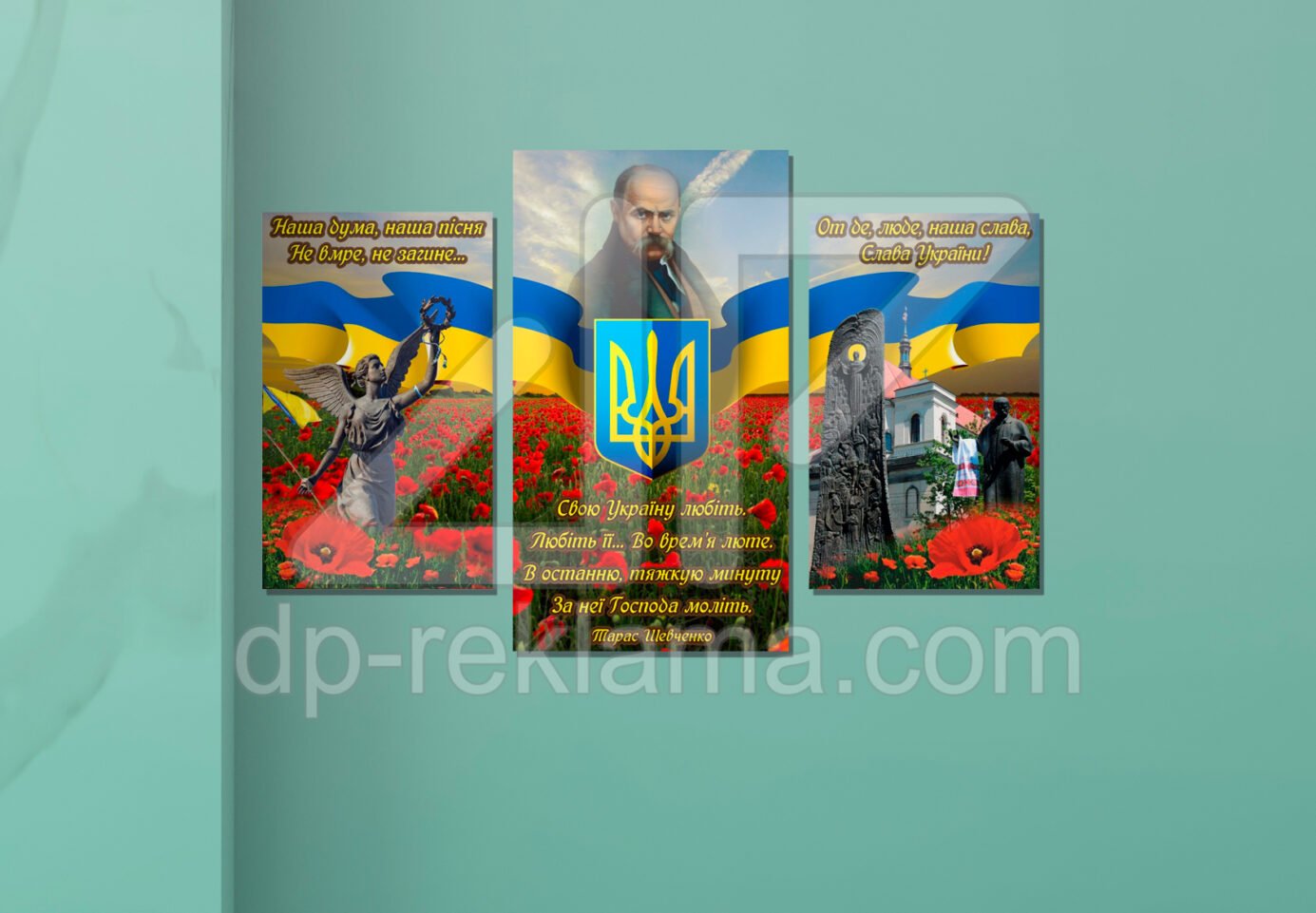 Стенди, виставкові конструкції для оформлення музеїв, виставок