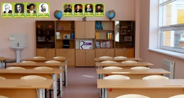 Стенд “Портрети географів”