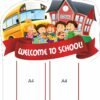 Стенд “School” 3217