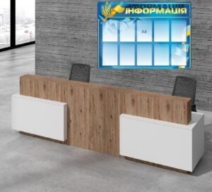 Стенд “Інформація”
