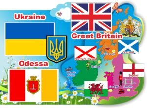 Стенд “Символіка”