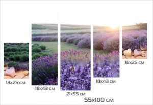 Модульна картина “Лаванда”