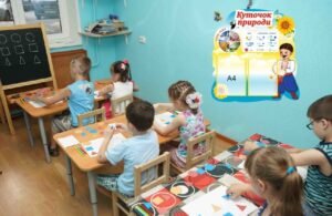 Стенд “Куточок природи”