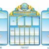 Комплект пластикових стендів для школи 3765