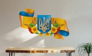 Стенд з символікою України