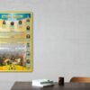 Стенд “Історія України” 4023