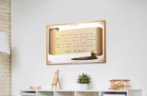 Стенд з висловом Ліни Костенко