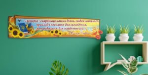 Стенд-вислів Мігєля де Сервантеса