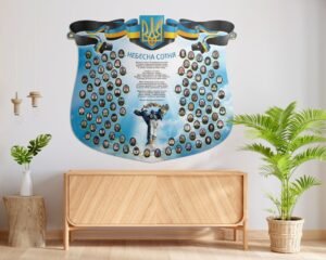 Пластиковий стенд “Небесна сотня”