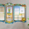 Стенд «Класний куточок» 4218