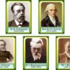 Оформлення кабінету біології 16143