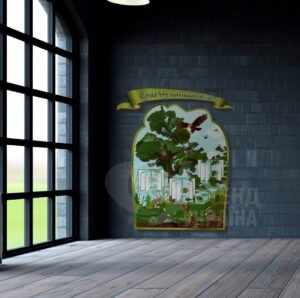 Комплект стендів «Фауна Хмельницької області» з 3 клік-системами по 4 кишені