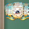 Стенд «Духовне виховання» 5087