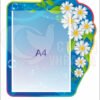 Привітальний стенд на кишеню А4