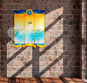 Інформаційний стенд без надпису, розмір