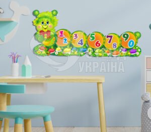 Числовий ряд у вигляді гусені