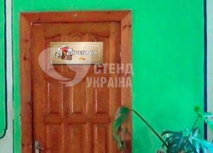 Табличка «Кабінет початкових класів»