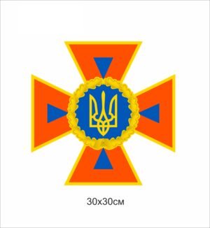 Стенд “Емблема-герб ДСНС”