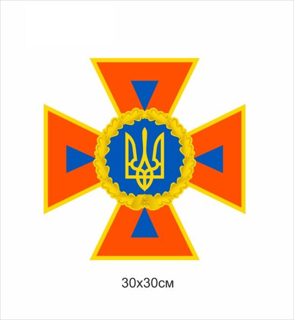 Стенд “Емблема-герб ДСНС”