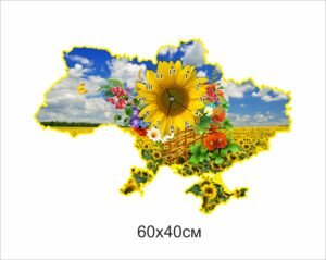 Стенд-годинник “Карта України”