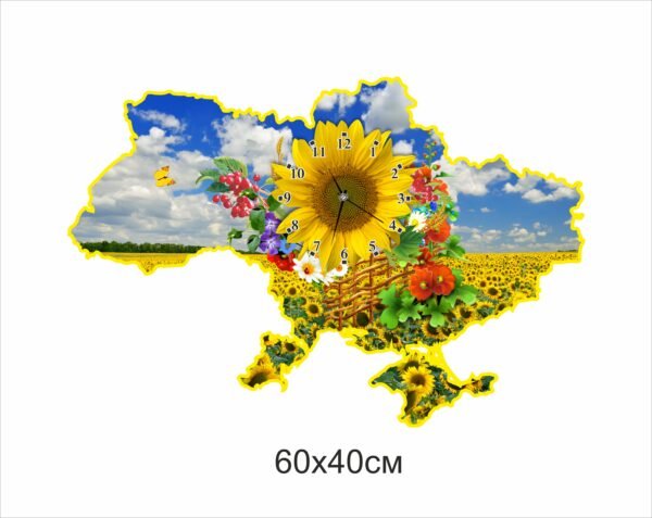 Стенд-годинник “Карта України”
