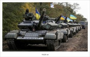 Стенд “Військова техніка”