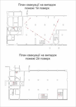 Розробка плану евакуації