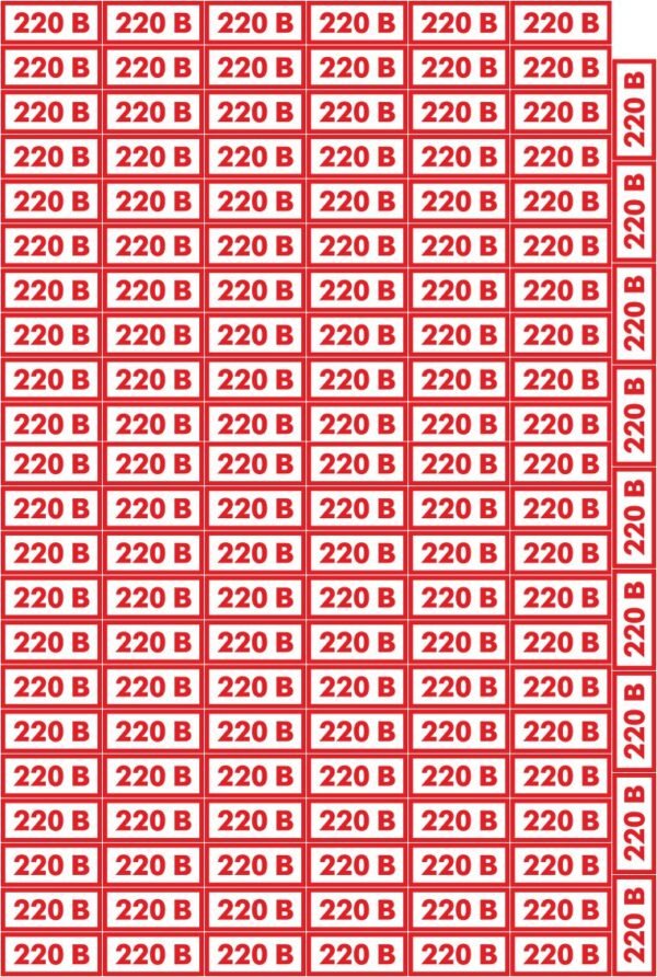 Комплект наліпок 220в на листі А4