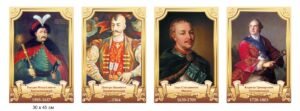 Портрети героїв козацької України