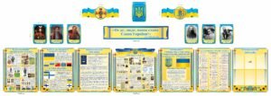 Комплект історико-патріотичних стендів