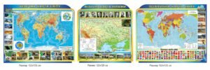 Набір стендів для кабінету географії