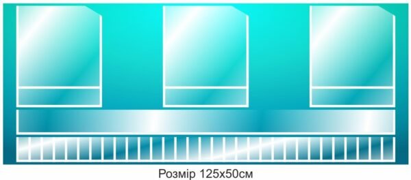 Стенд з прозорими комірками для документів та інформації