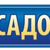 В’їзна табличка для населеного пункту