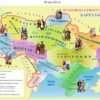 Стенд “Етнографічна карта України”
