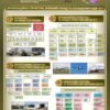 Комплект стендів для військових частин 14544