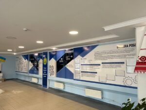 Комплект стендів для оформлення фойє ВНЗ