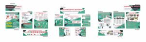 Куток безпеки “Пожежна безпека. Цивільний захист. Перша медична допомога”