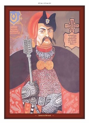 Портрет “Данило Нечай”
